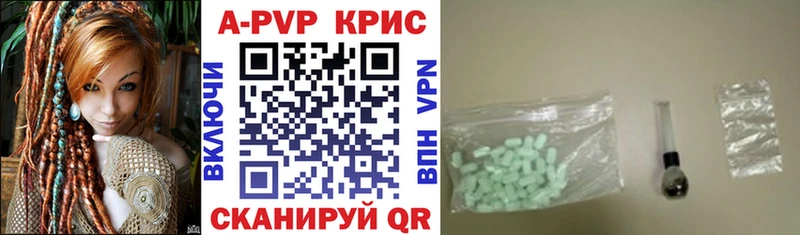 Сколько стоит Лабытнанги Cocaine  Амфетамин  Псилоцибиновые грибы  Меф мяу мяу  A PVP  Гашиш 