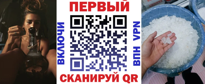 купить наркотик  OMG ТОР  АМФ Premium  Лабытнанги 
