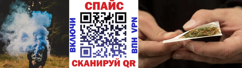 ОМГ ОМГ вход  Лабытнанги  БУТИРАТ оксана  где купить наркоту 