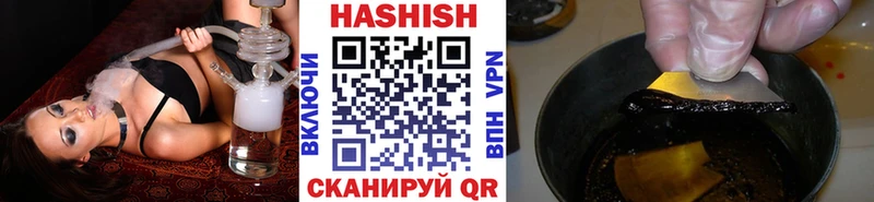 даркнет сайт  Лабытнанги  ГАШИШ Ice-O-Lator 