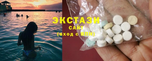 СК Алзамай