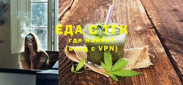 не бодяженный Семёнов