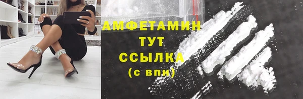 мяу мяу мука Алексин