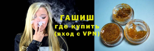jwh Семикаракорск