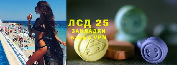 СК Алзамай