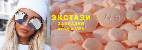 СК Алзамай