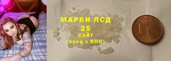 не бодяженный Семёнов