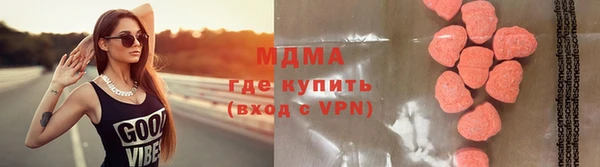 трава Алексеевка