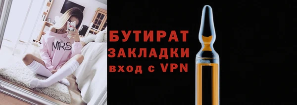 СК Алзамай
