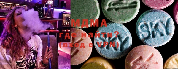 трава Алексеевка