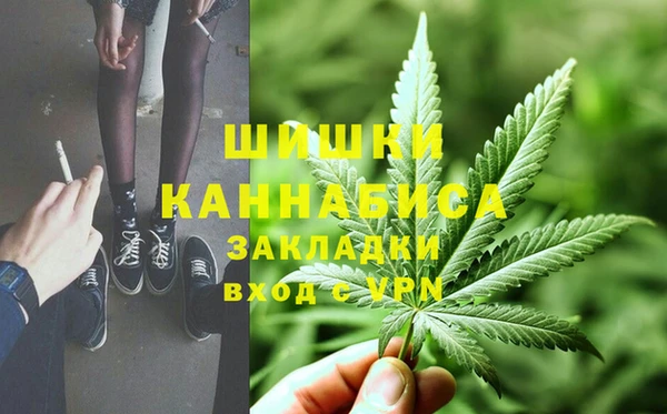 трава Алексеевка