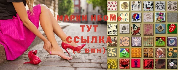 мяу мяу мука Алексин