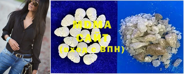 мяу мяу мука Алексин