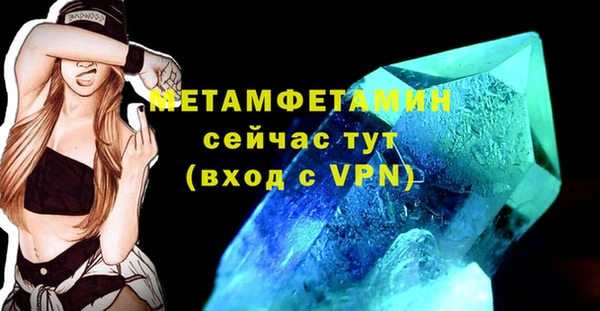 MESCALINE Семилуки