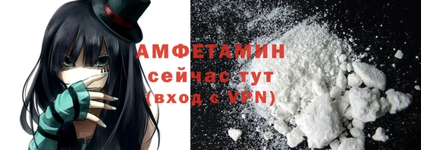 СК Алзамай