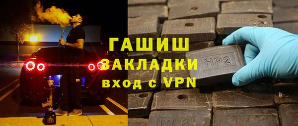 СК Алзамай
