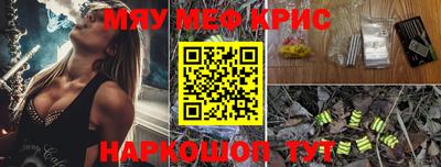 твердый Чапаевск