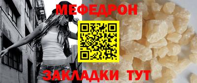твердый Чапаевск
