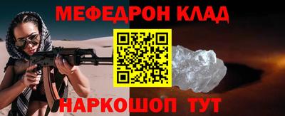 твердый Чапаевск