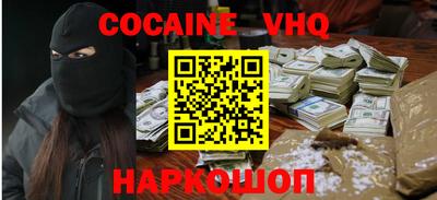 PSILOCYBIN Чебаркуль