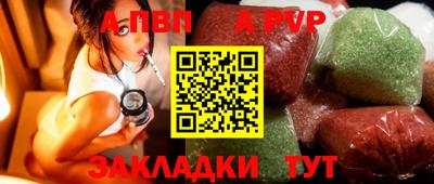 PSILOCYBIN Чебаркуль