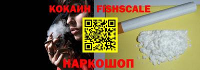 кристаллы Чебоксары