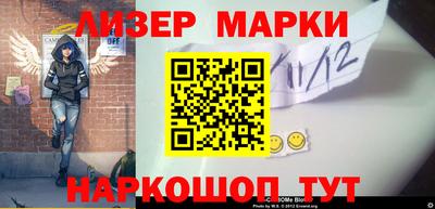 твердый Чапаевск