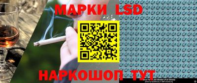 твердый Чапаевск