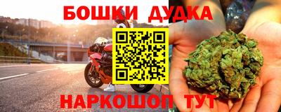 хмурый Шебекино