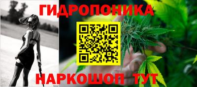 PSILOCYBIN Чебаркуль