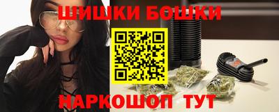 кристаллы Чебоксары