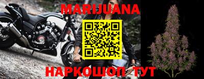 PSILOCYBIN Чебаркуль