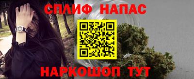 PSILOCYBIN Чебаркуль