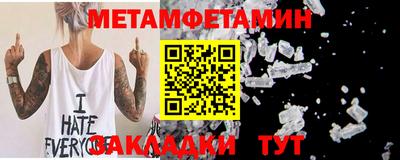 твердый Чапаевск