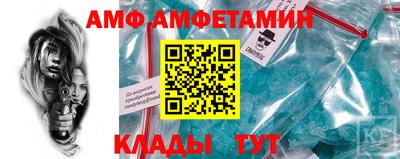 твердый Чапаевск