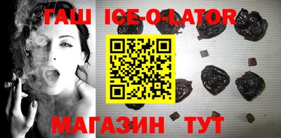 PSILOCYBIN Чебаркуль
