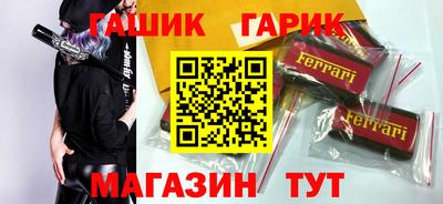 твердый Чапаевск