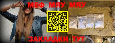 твердый Чапаевск