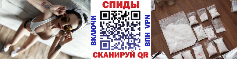 купить наркотик  кракен онион  Первитин кристалл  Лабытнанги 
