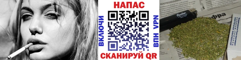Марихуана тримм  Лабытнанги 